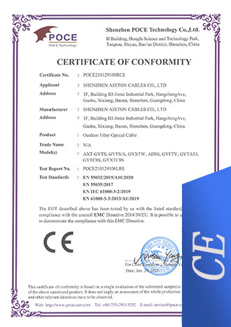 الصين Shenzhen Aixton Cables Co., Ltd. الشهادات