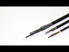 كابل ميكرو هوائي