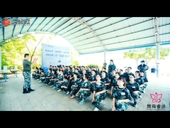 فريق ايكستون