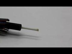 الكابل الخارجي للألياف البصرية